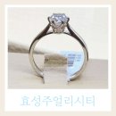 종로-연건-종로-연-183 | 종로 효성주얼리시티 결기 반지 선물