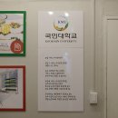 농부심보 이미지