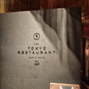 더(The) 스타일난다 | 쿠알라룸푸르 부킷빈탕 이세탄 백화점 식당가 일본식 맛집 The Tokyo Restaurant 런치 후기