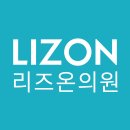 서울특별시 강동구 성내제2동 대상포진 전문병원 추천 | 무료접종 | 예방접종