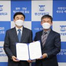 우수이엔지 이미지