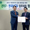 수신경로당 이미지