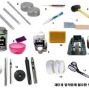 가방 재단및 밑작업시 필요한 도구들 이미지