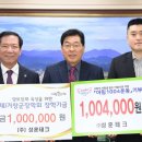 아림테크 이미지