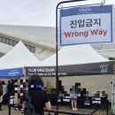선행투어 | 260620 킹누 아시아투어 <CEN+RAL(센트럴)> in Seoul 내한 공연 후기 / 클럽누 글로벌 선행 시야