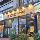 도안북로 | [대전 도안동] 도안동안경점 EOC비전센터 썬글라스 맞춤 솔직후기