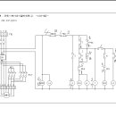 전동기 와이델타 제어회로 ㅠㅠ 이미지