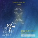 예은기획 - 구로구 디지털로33길 48 | 예은기획