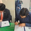 주식회사 아름다운동행 이미지