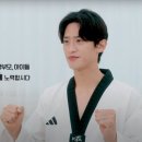 JBT 태권도장 이미지