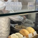 분당-112 | 분당베이커리 르깜빠뉴 치아바타 맛집 후기