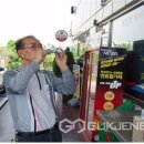 죽전주유소 이미지