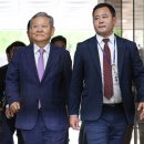 이상민 카카오 검색결과