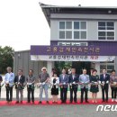 고흥갑재민속전시관 이미지