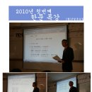 한학 이미지