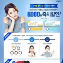 윤안경콘택트 이미지