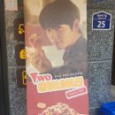 노랑통닭금천점 | 노랑통닭 신메뉴 치킨에서 피자맛이?! TWO콤비네이션치킨🍗 포장 후기