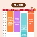 한우한돈숯불구이 이미지