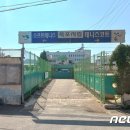 유달시립테니스장목포시 이미지