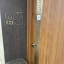 와튼젤리 산후조리원(용산마포점) | 도토일기12# 와튼젤리 산후조리원 용산마포점 2주 생활기