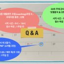 피지오아카데미 이미지