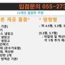 딜리버리쿡 이미지