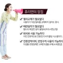 휴리엔에코 | 미생물 음식물 쓰레기 처리기없는 삶. 한번만 써보면 상상불가! (공구예고)