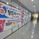 세종골프서당 이미지
