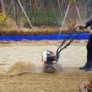 군포경찰서 어린이집 이미지