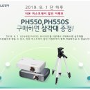 더퍼스트데이첫날