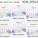 봉산면011 이미지