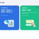(주)기성건설 네이버블로그