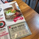 강촌식당 독산점 이미지