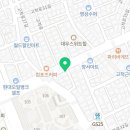 육고집족발떡갈비