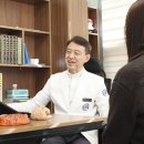 해담한방병원 이미지