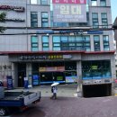 국민은행 상주지점(2층) | 강서 양천 화곡역 은행 도보 4분 거리 상주 비상주사무실 창업센터 도약