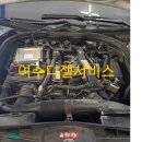 여수디젤서비스 이미지