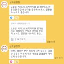 휴먼디자인연구소