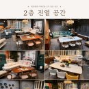 동서쇼파사무가구
