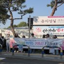 대소중학교
