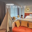 설천면114 이미지