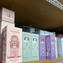 부산 남포동 놀거리, 남포동 소품샵 희영이네 후기(aka.부산 산리오 천국)