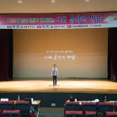 안성시립중앙도서관 다목적홀 이미지