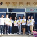 관공서 민원실 이미지