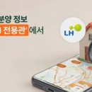 노노과학(주) 이미지