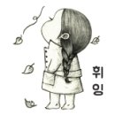 다나101 이미지