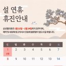 삼성웰의원 이미지