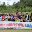 입화산 자연휴양림 이미지