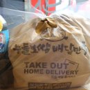 누들보쌈 배달만족 이미지