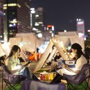 책과의동행(야간) 이미지